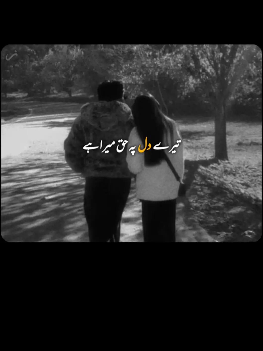 @س❤️&zwj;🩹