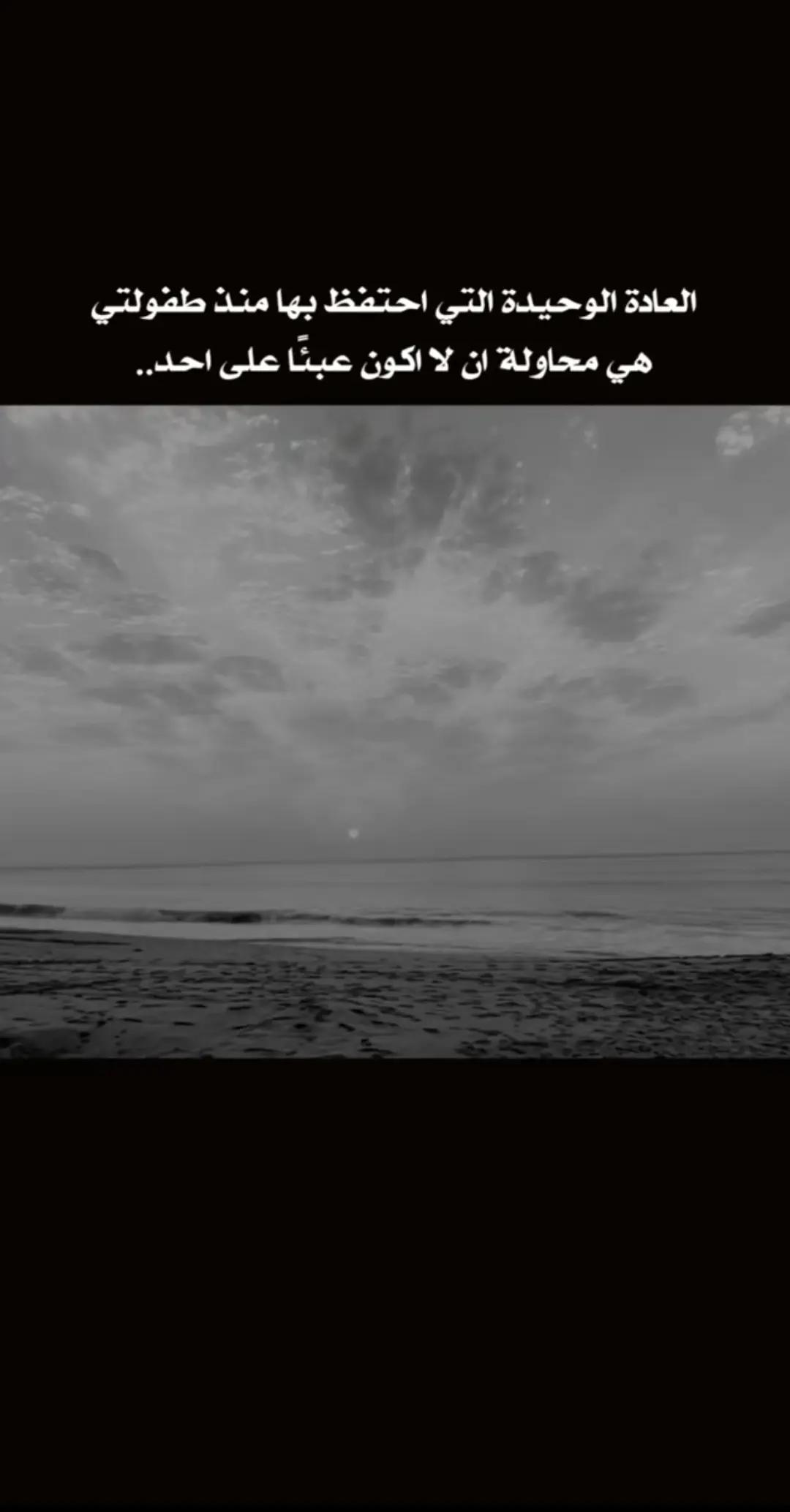 @ABBAS ISMAEIL