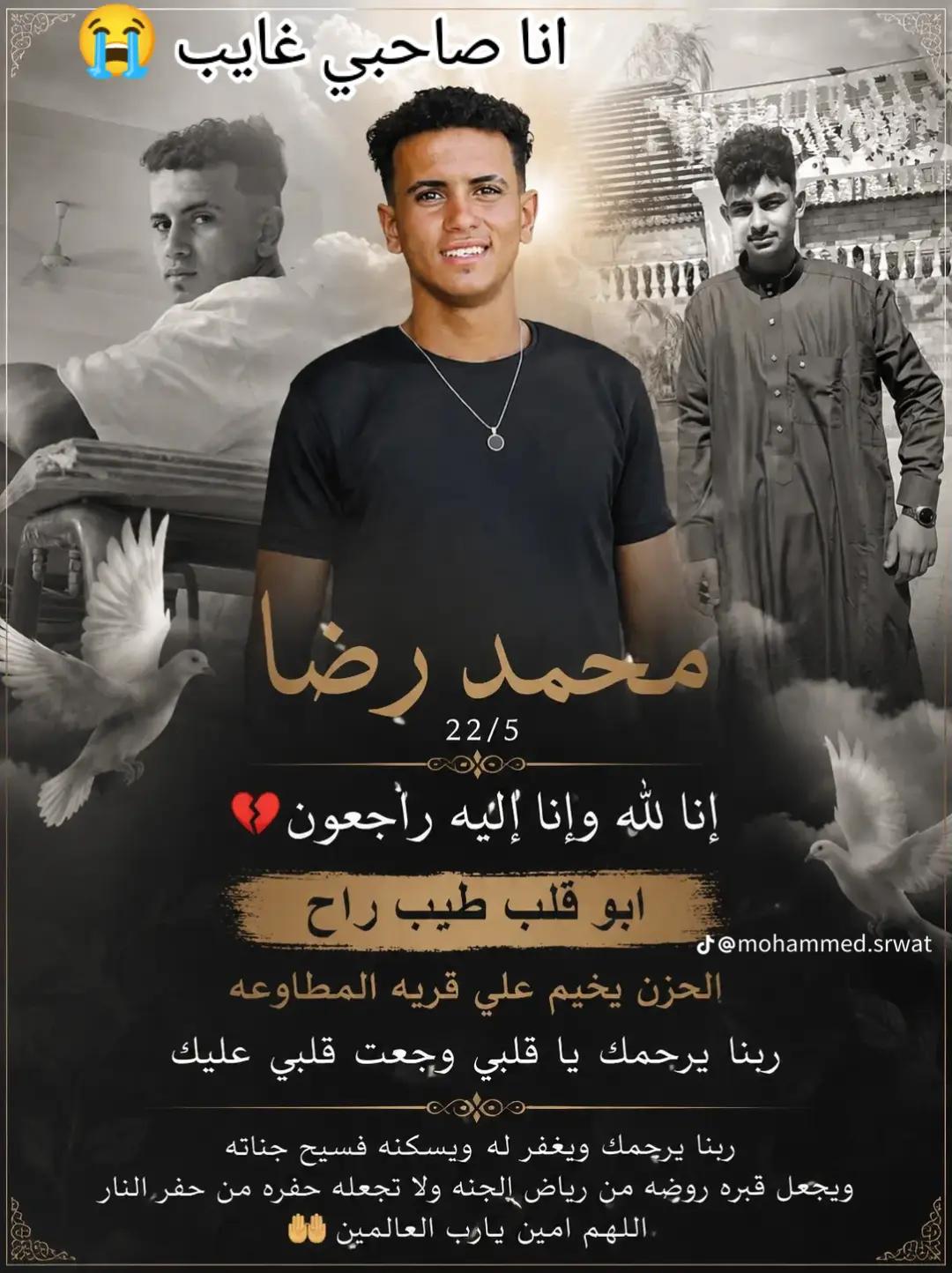 @بوداا🦁💯
