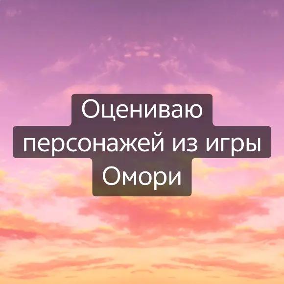 @apple Kel