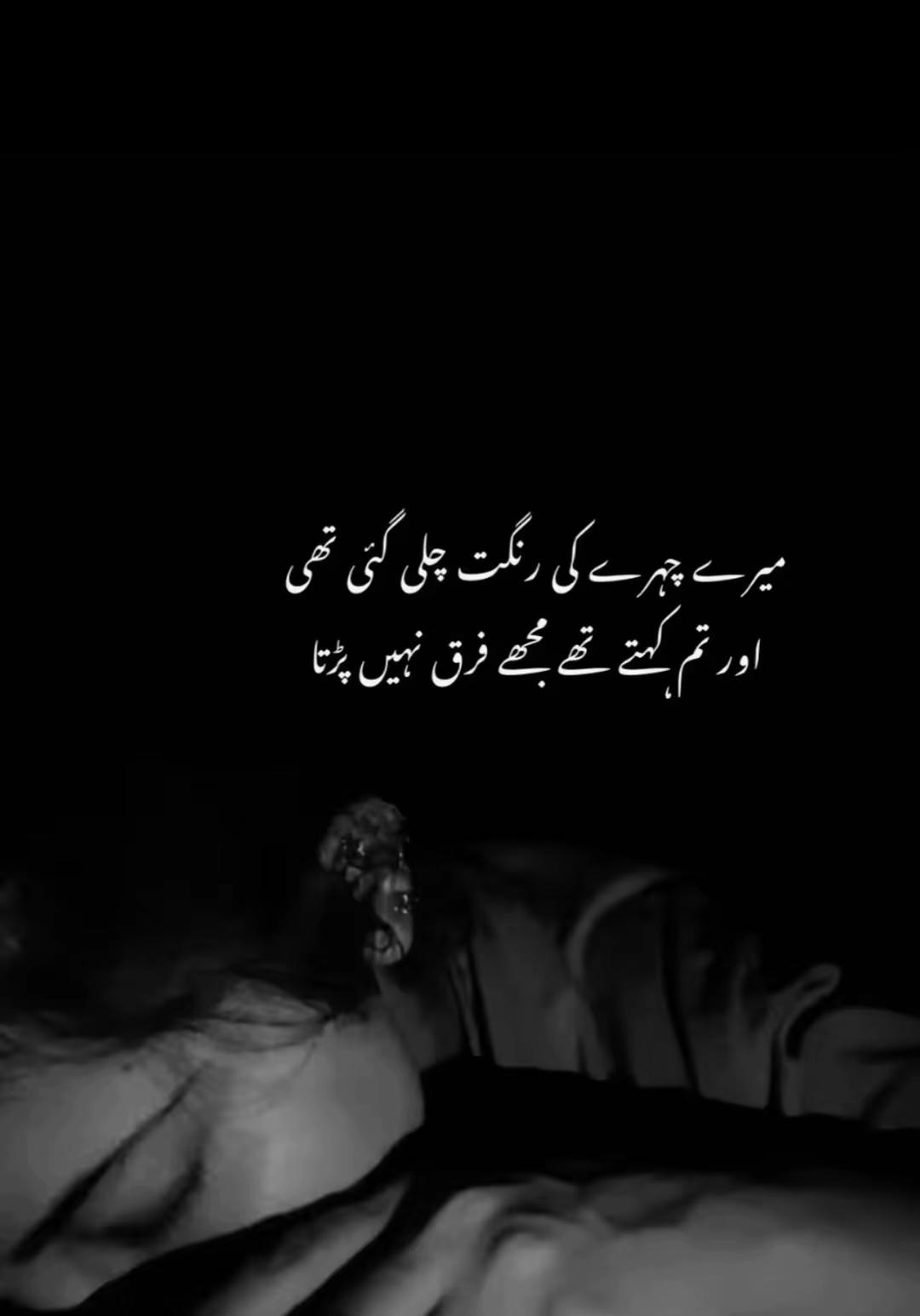 @noorfa15653297132