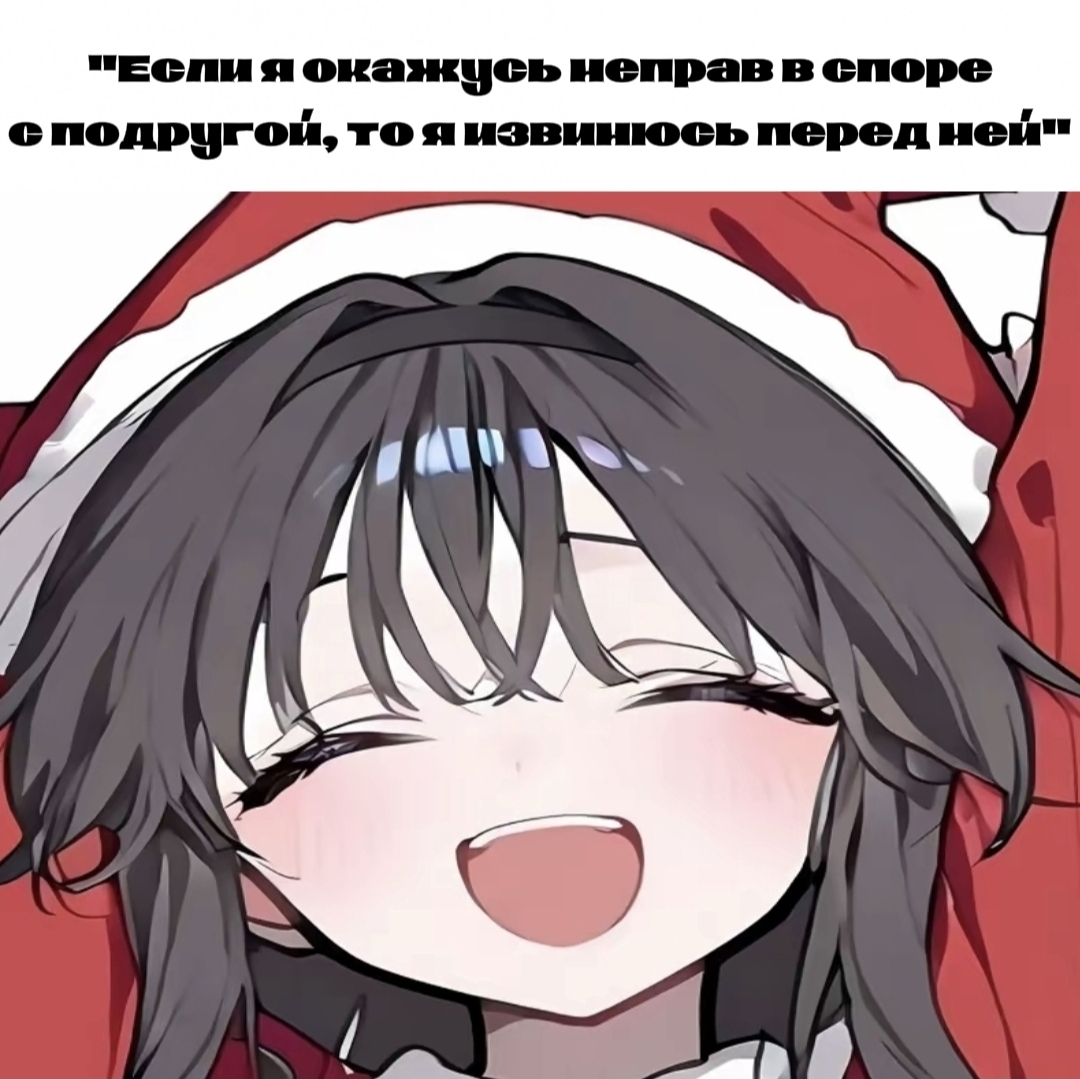 @Сроджофаг