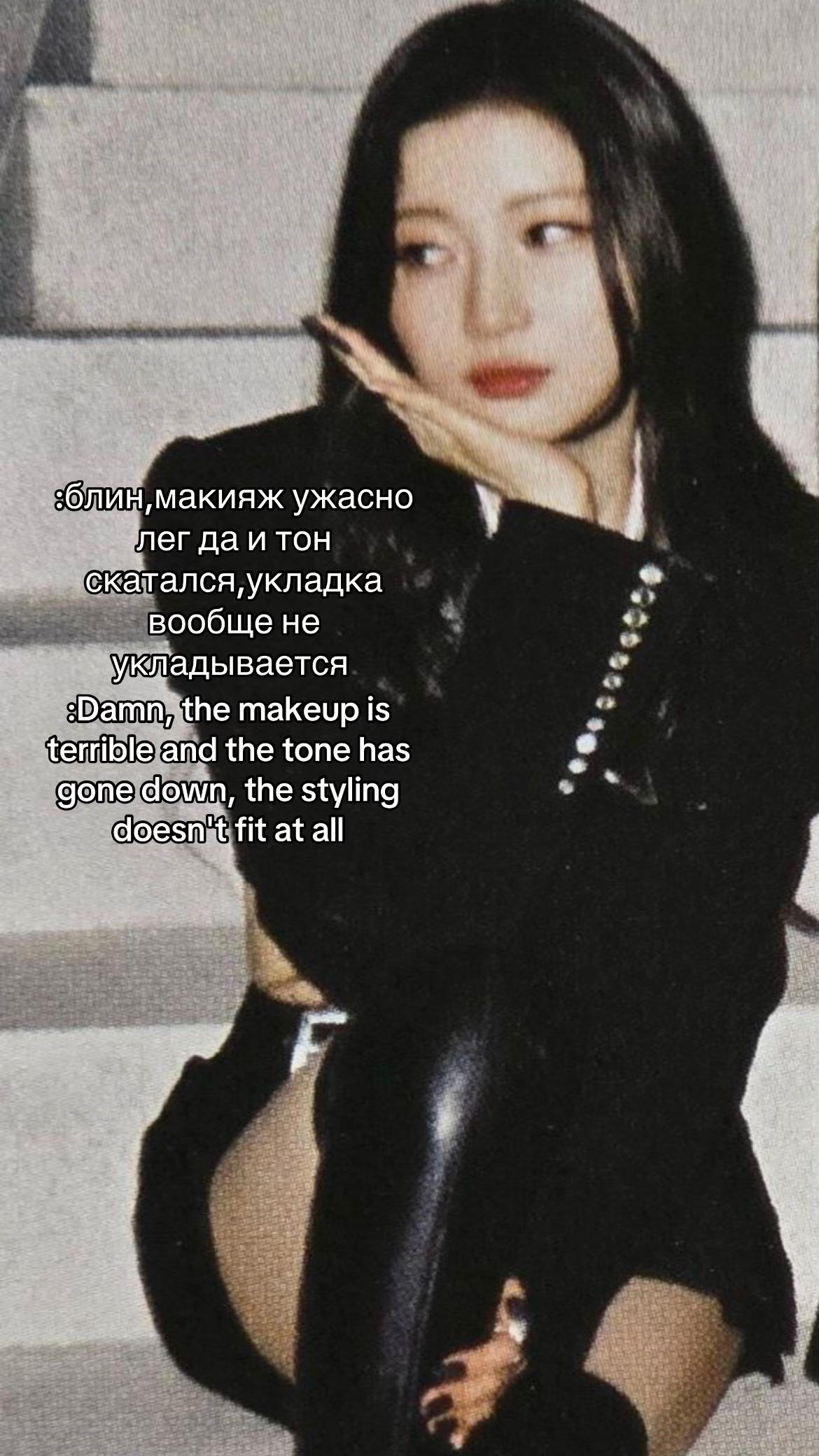 @I&rsquo;m Nare🦦🪷/Liv
