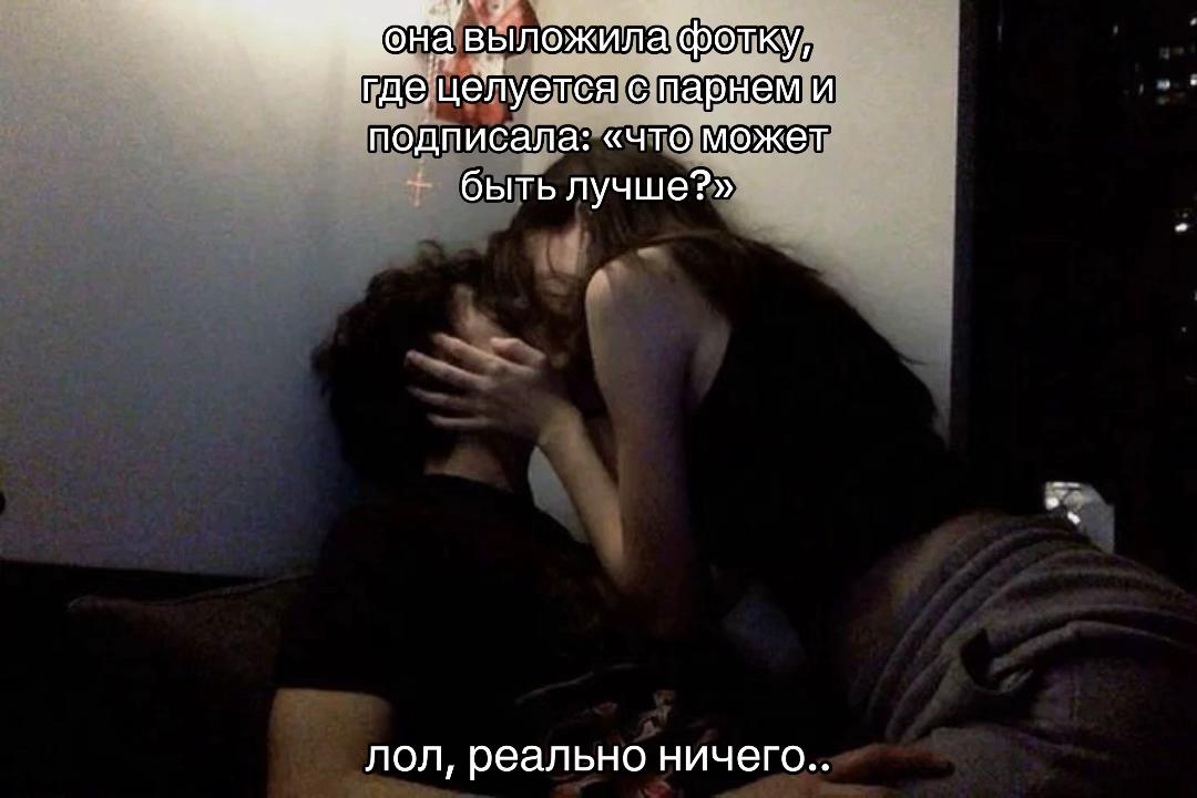 @лини