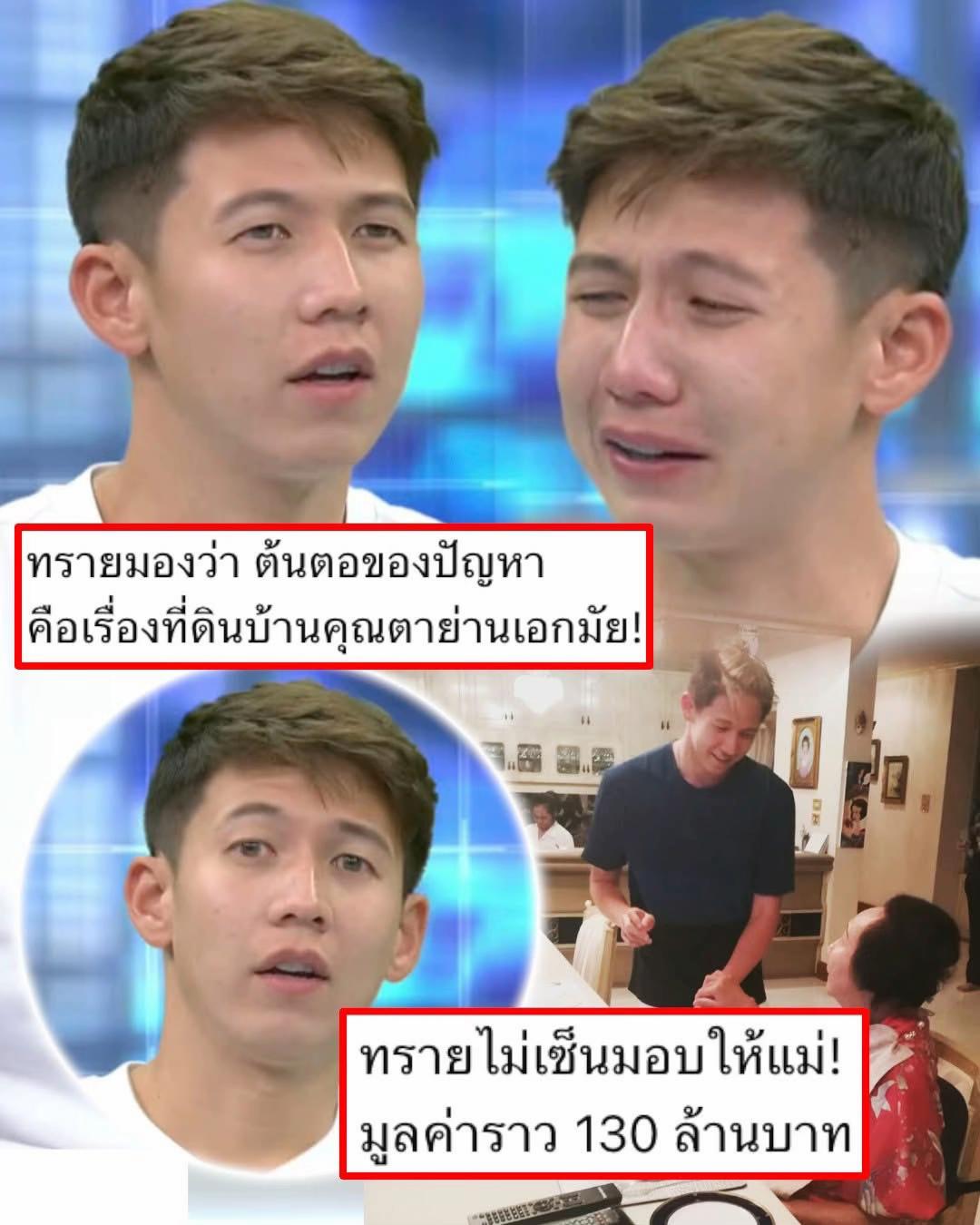 @Arashi9