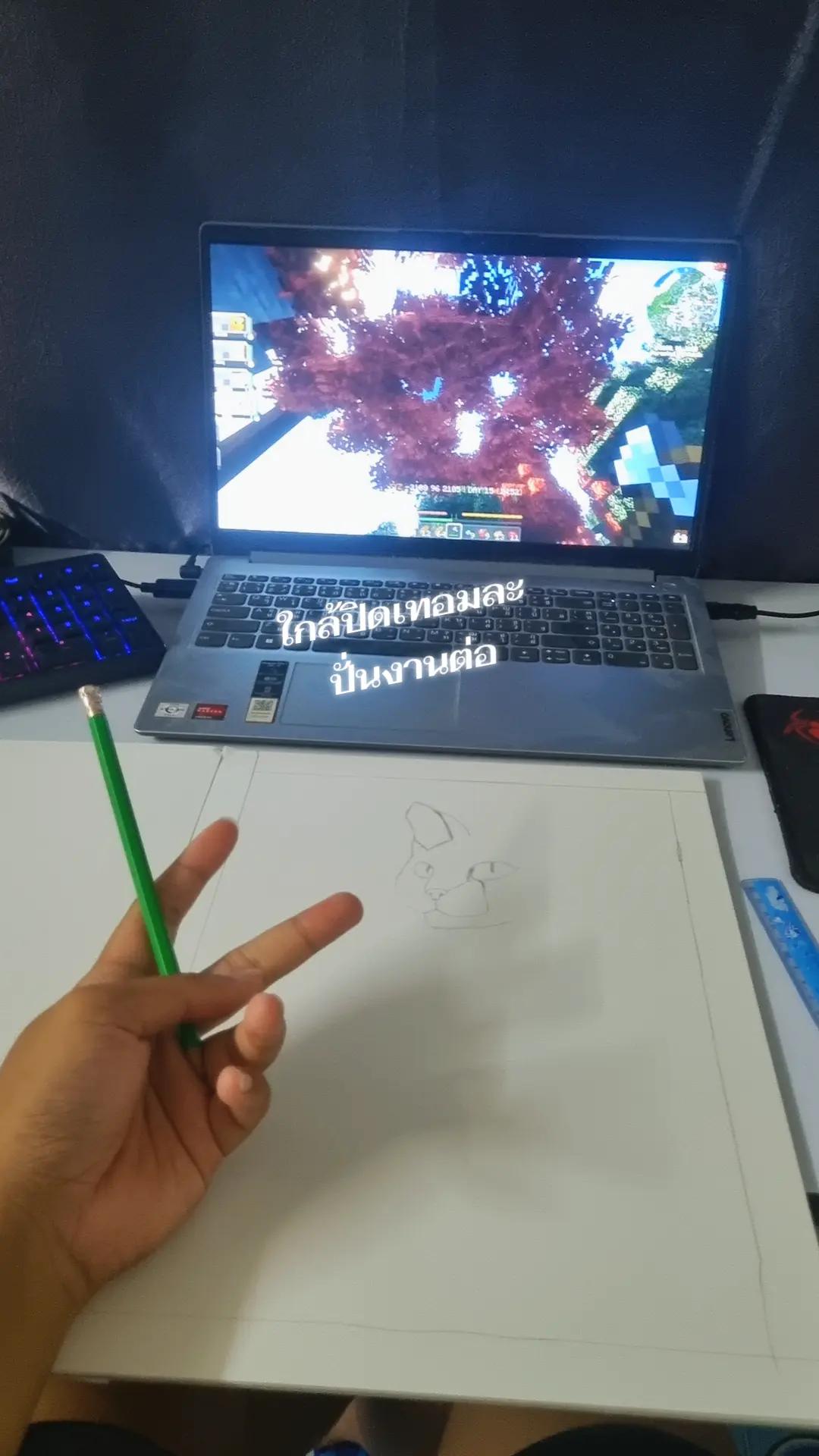 @I like playing games
