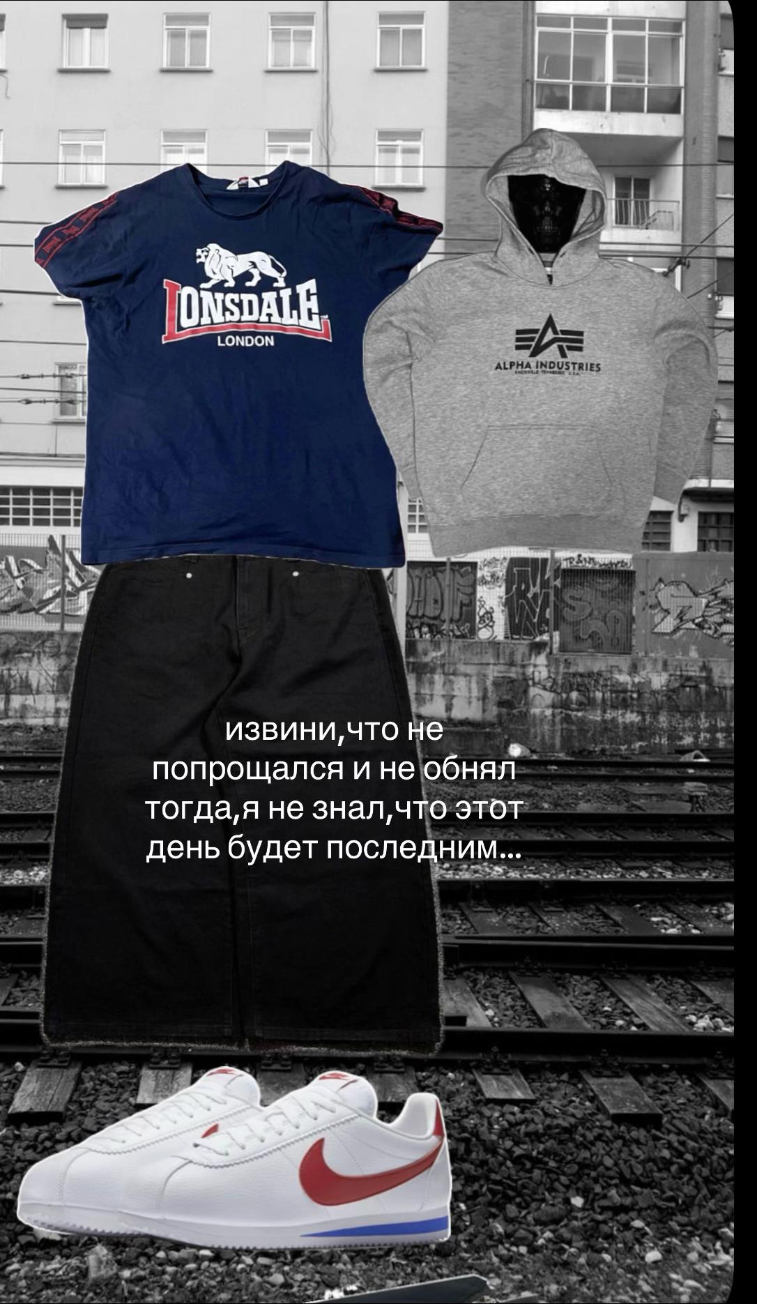 @зенов