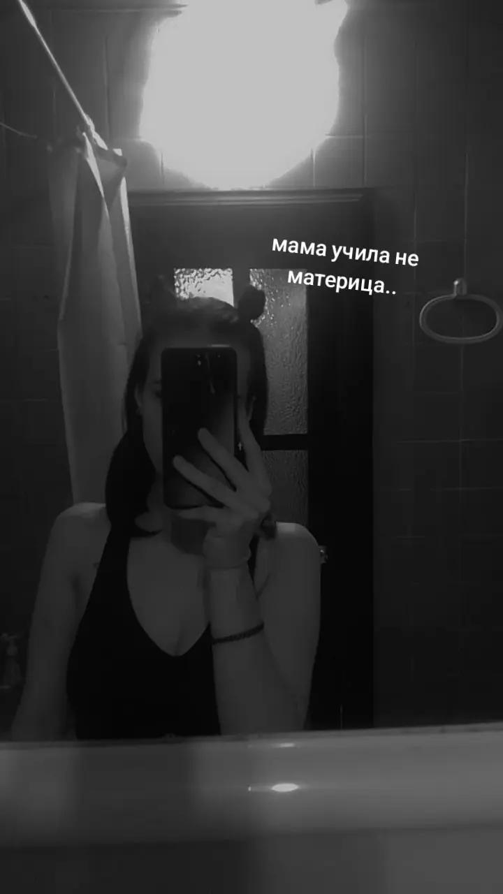@🖤П_о_Х_у_И_с_Т_к_А🖤
