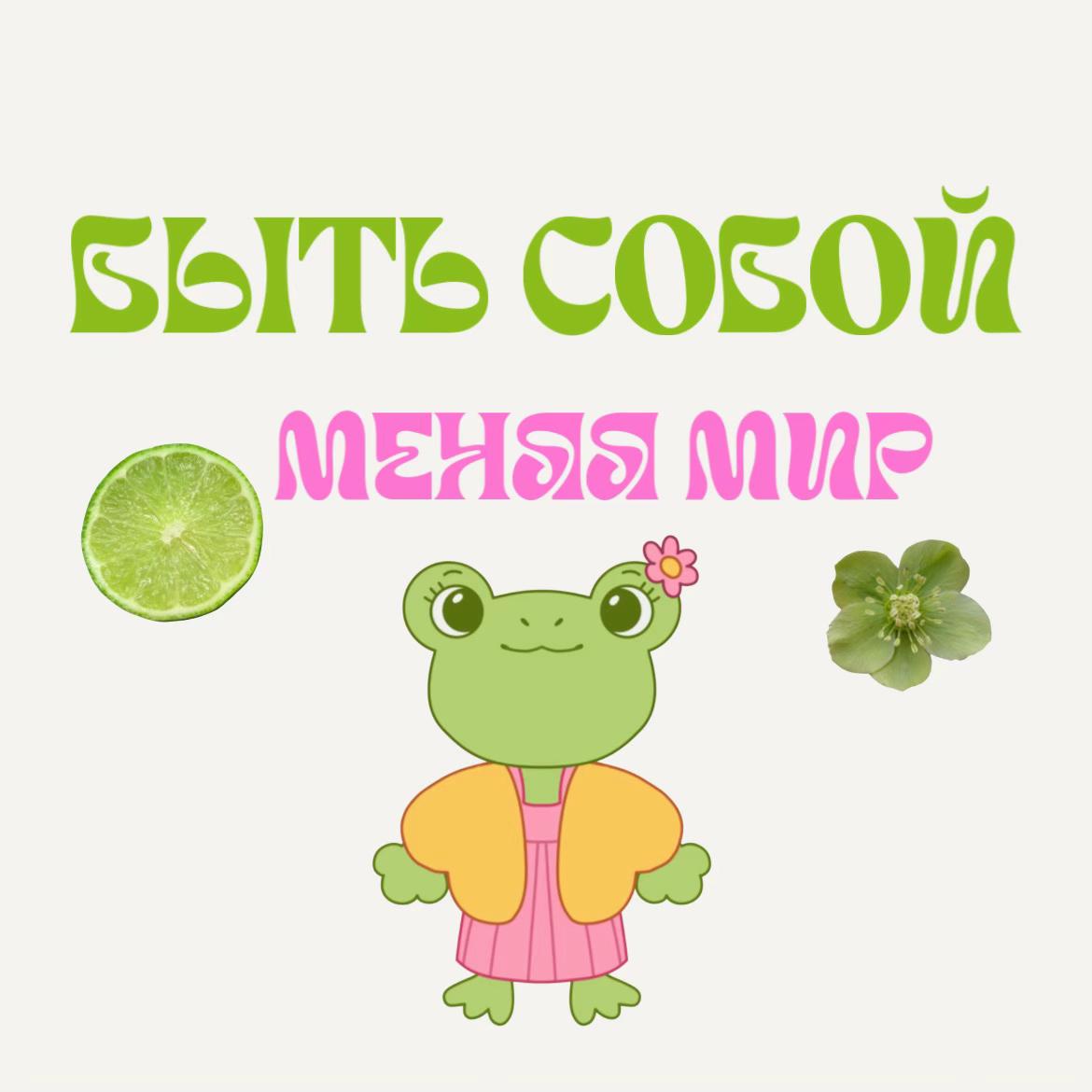 @дрёмики ✨
