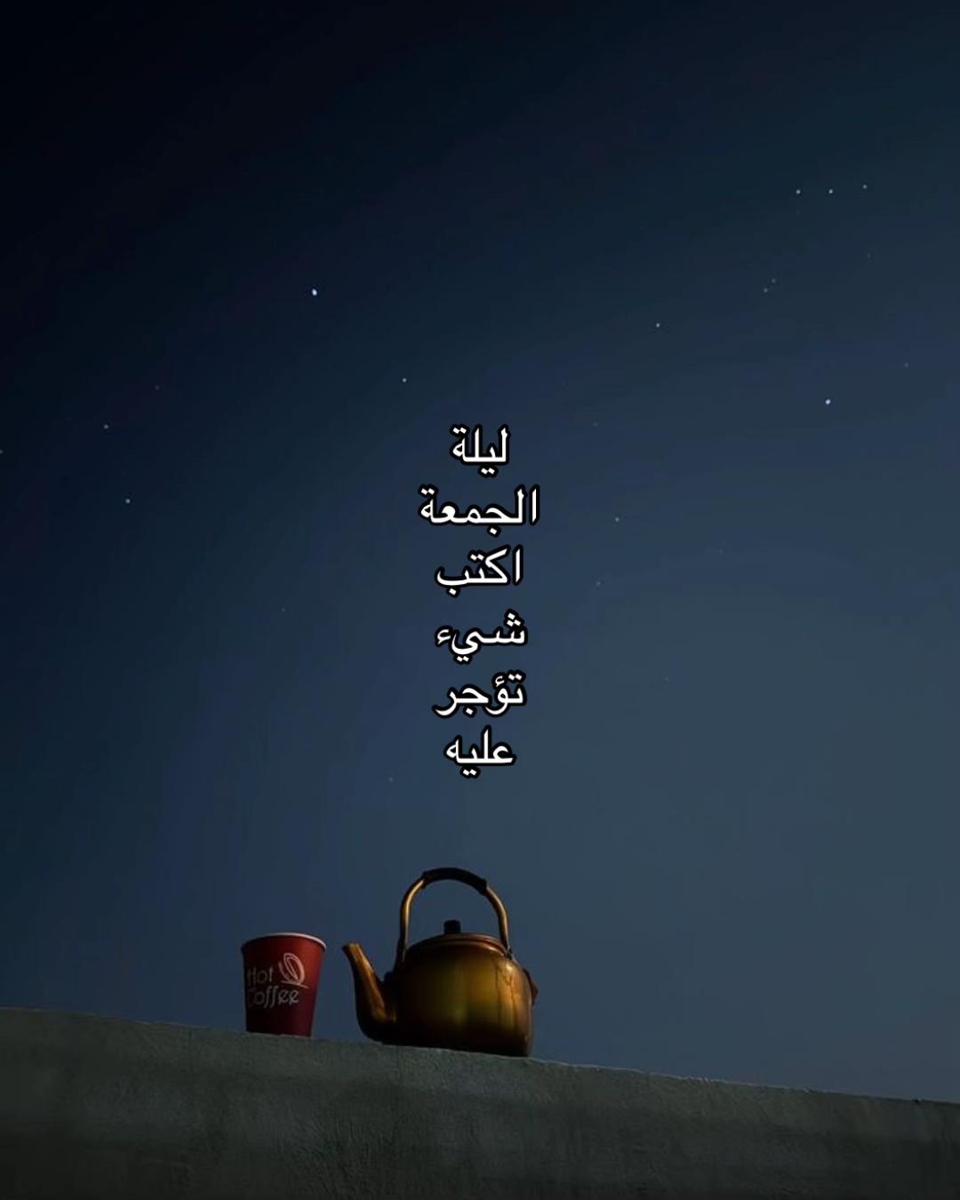 @ن📻