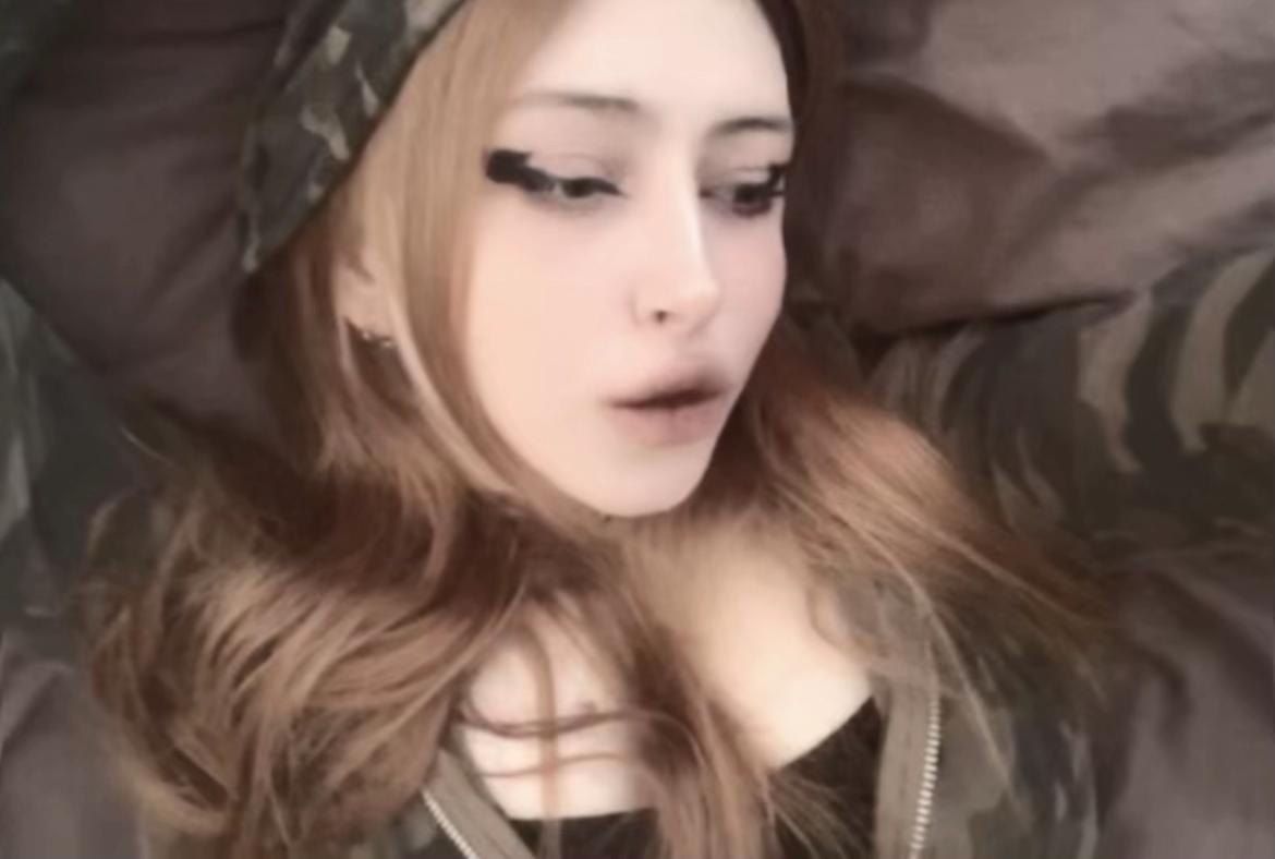@тгк мяу