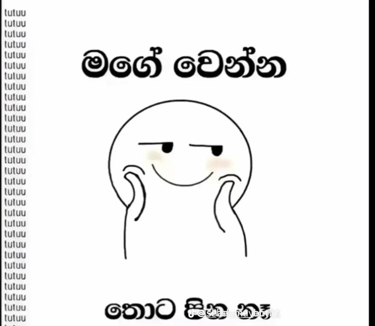 @RANGA (ලොකූ)