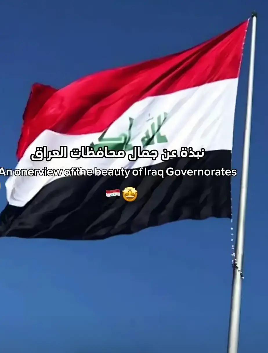 @المدريدي 🤍