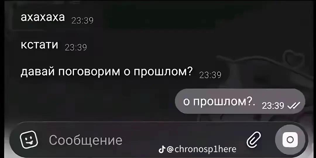 @Максим вариатор