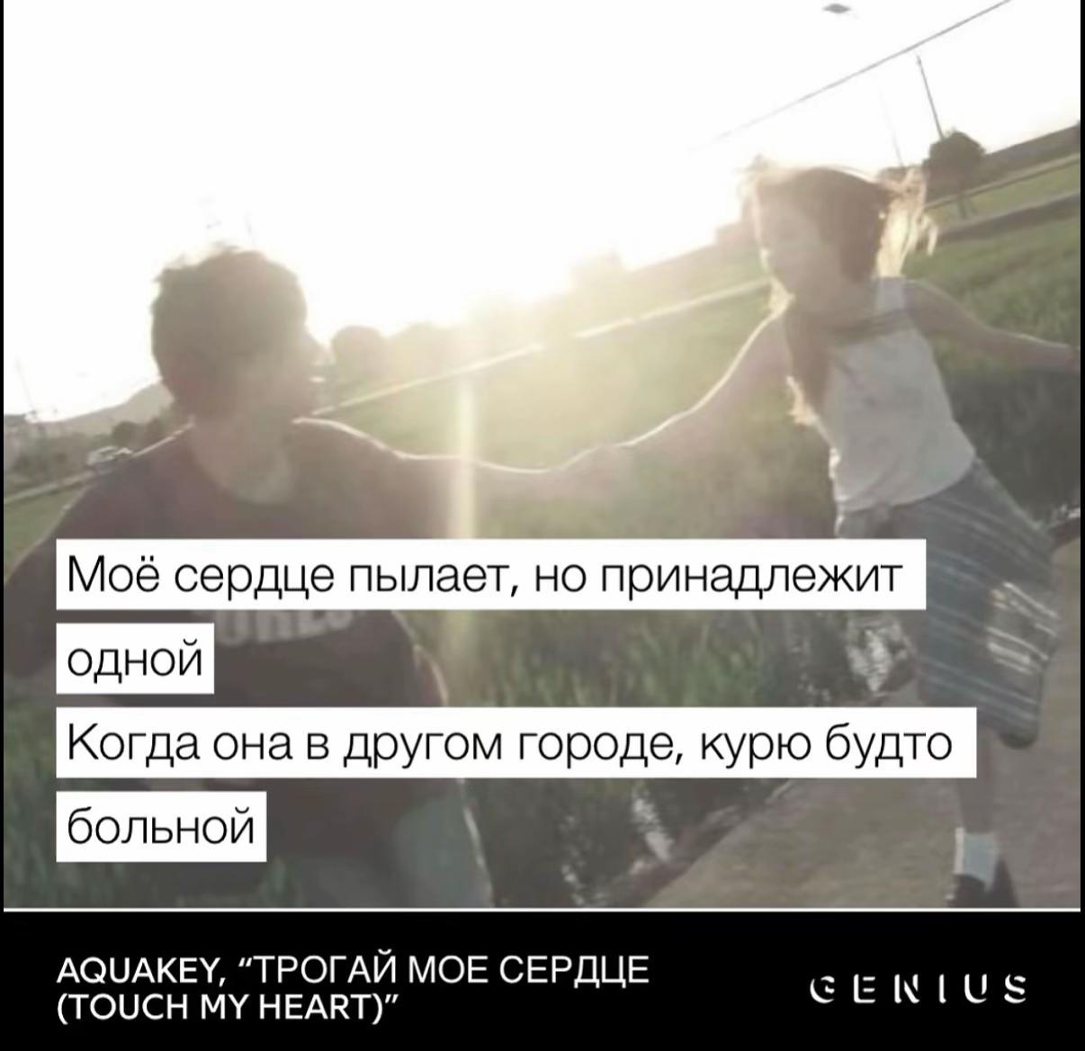 @тгк - N1cel21