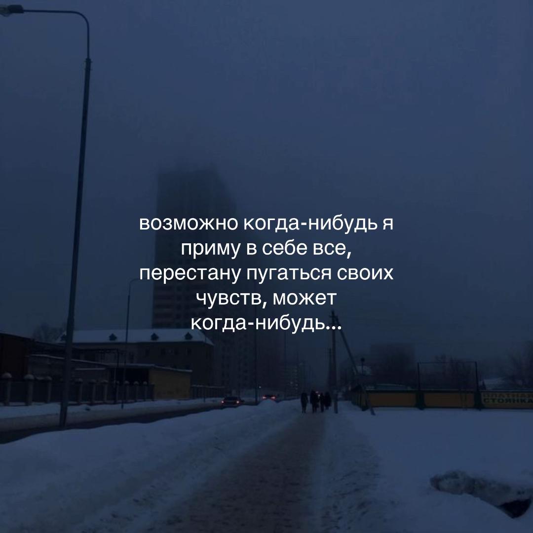 @шепот аски ленгли