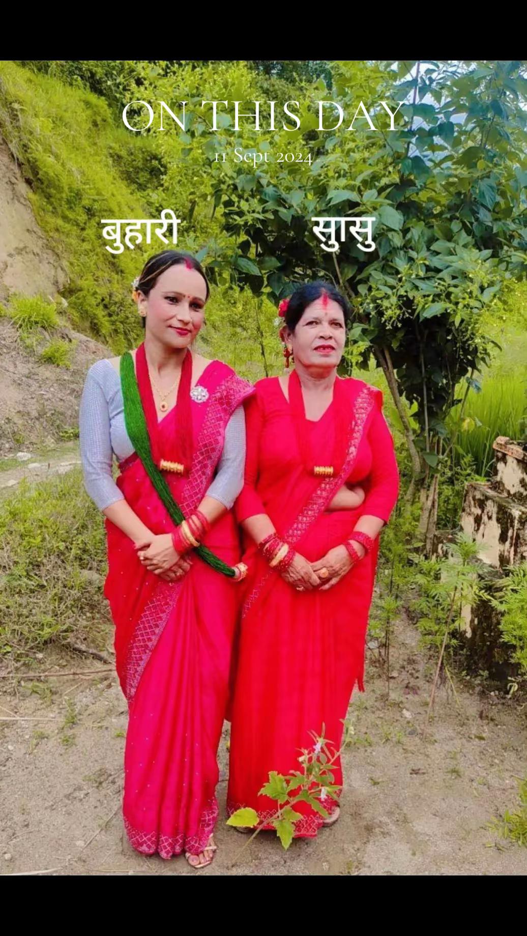 @Tara Karki