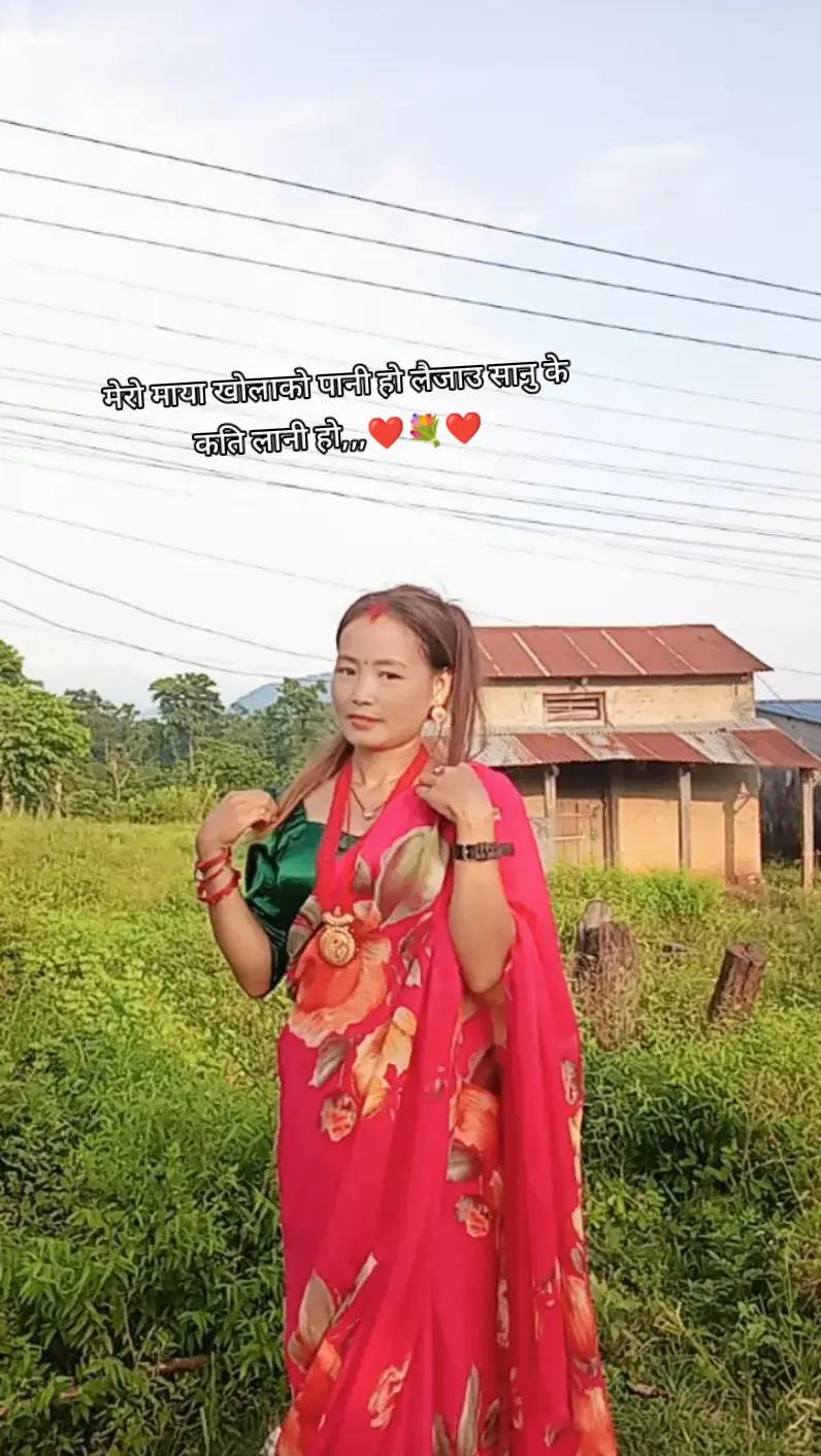 @sonikachepang