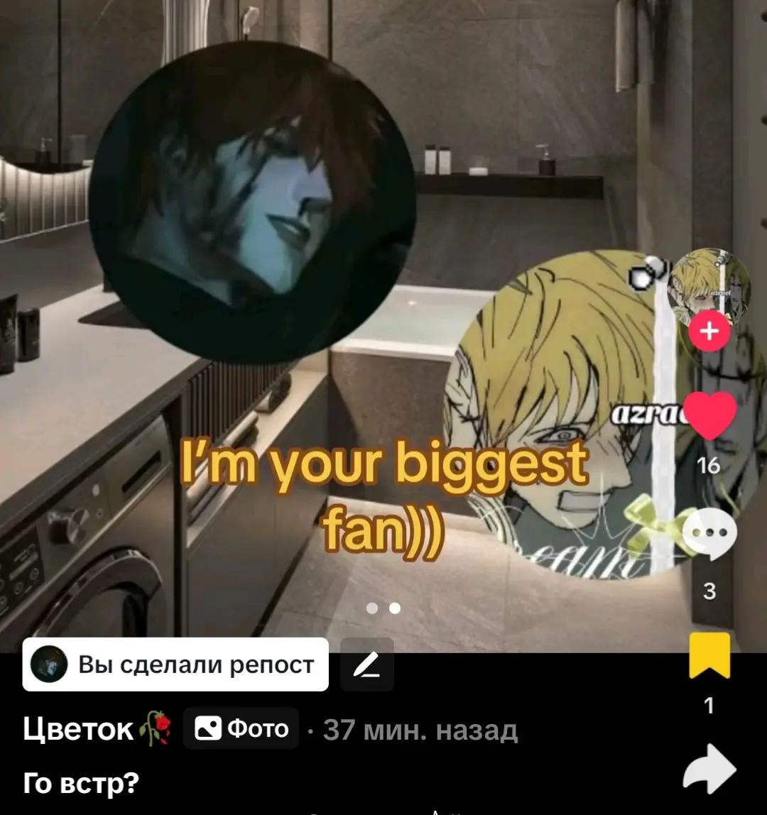 @𝗦𝗜𝗫𝗧𝗘𝗘𝗡 𓆩𐏑꘦𓆪