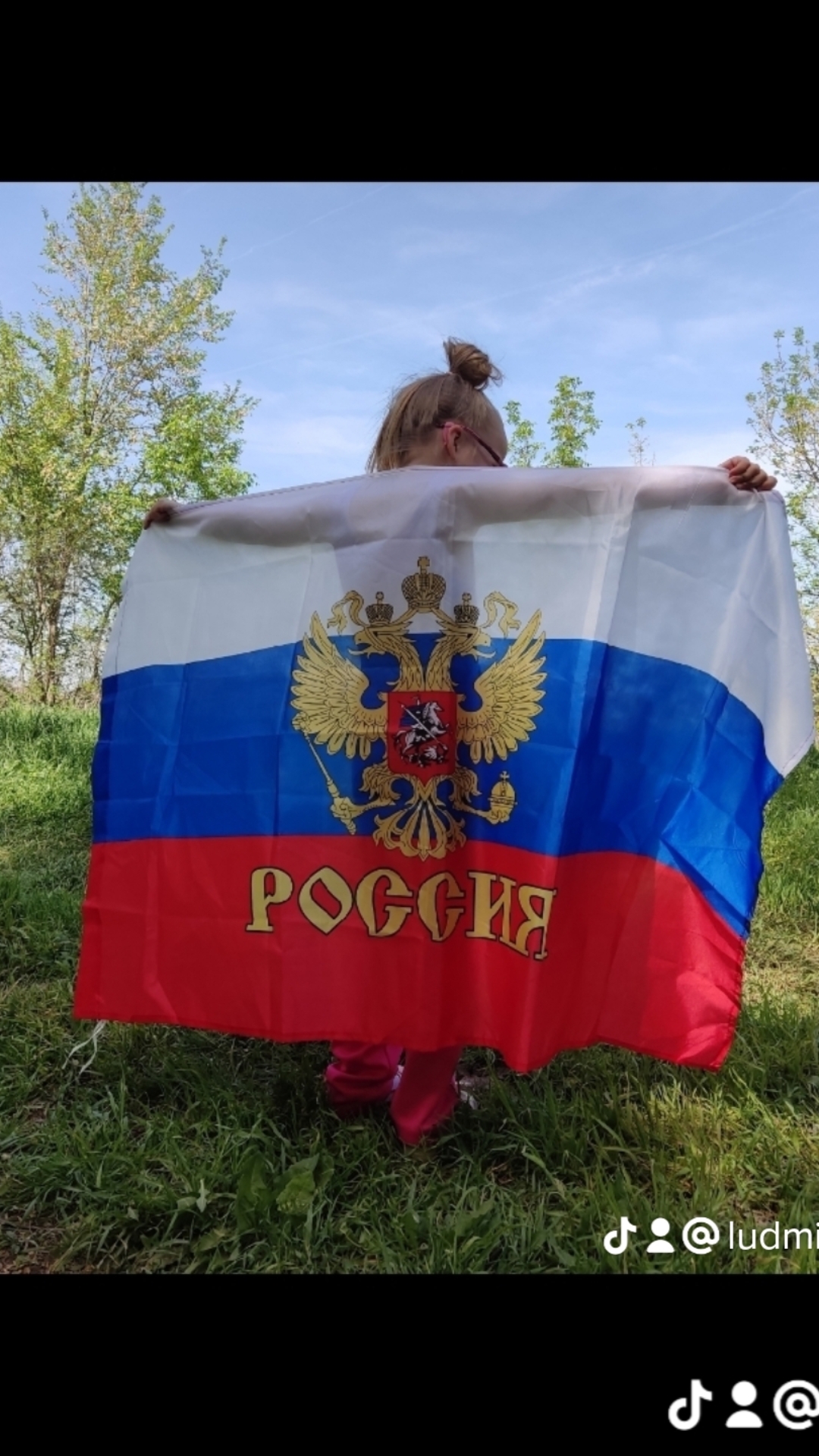 @Людмила