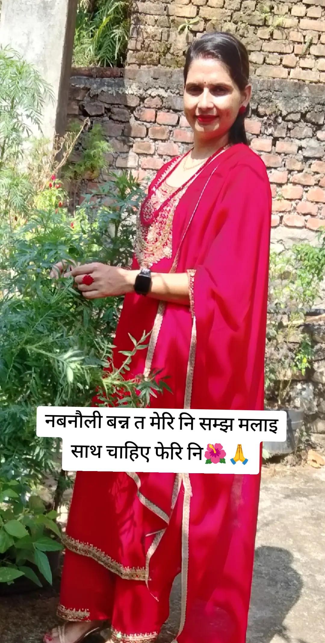 @💞💞Ramika💕💕