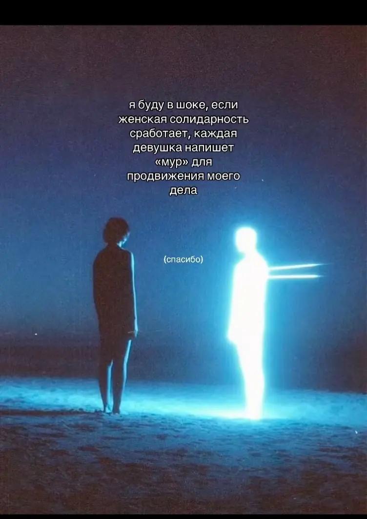 @тг: Чудесности свити ✨