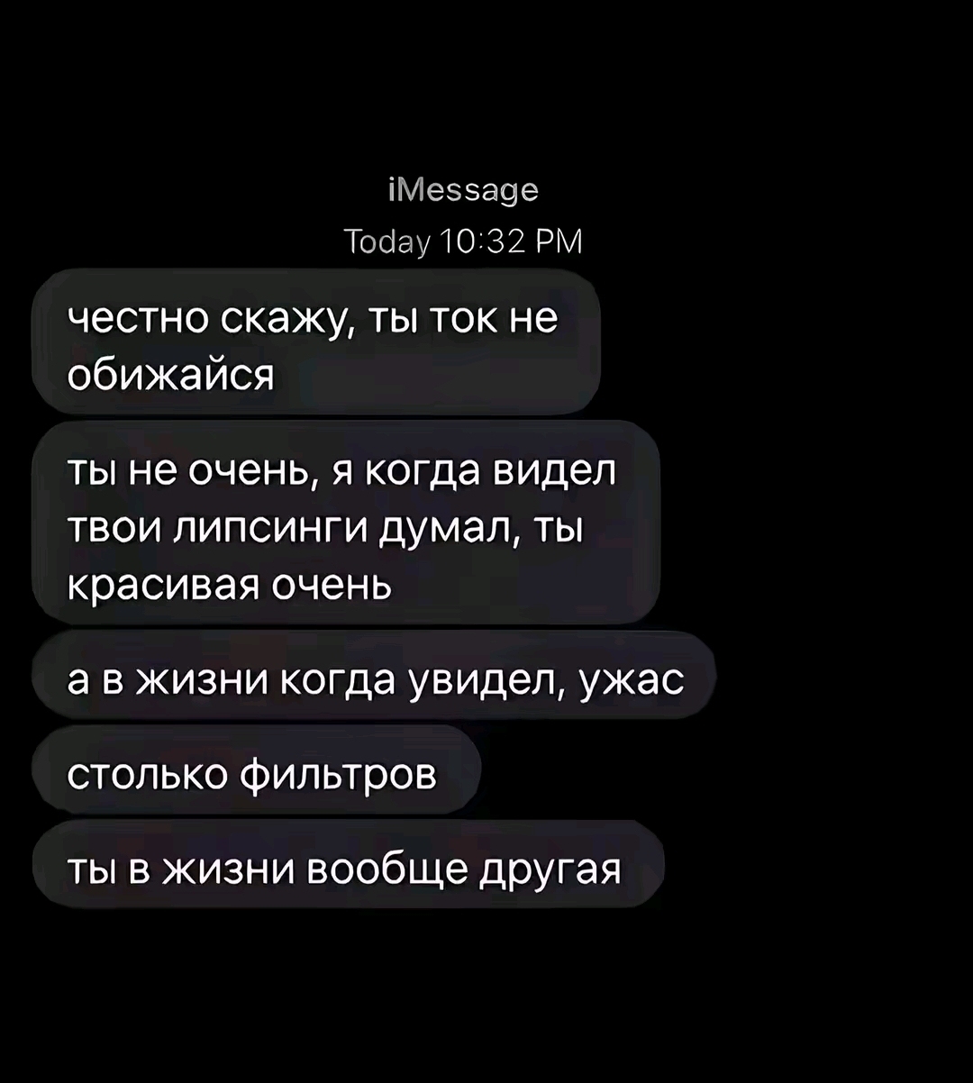 @osh