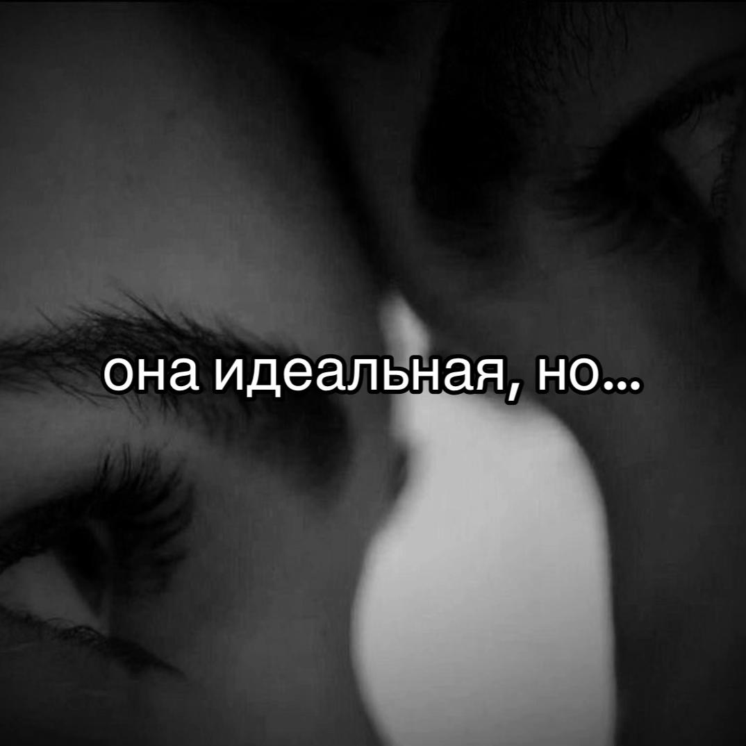 @nomore1us