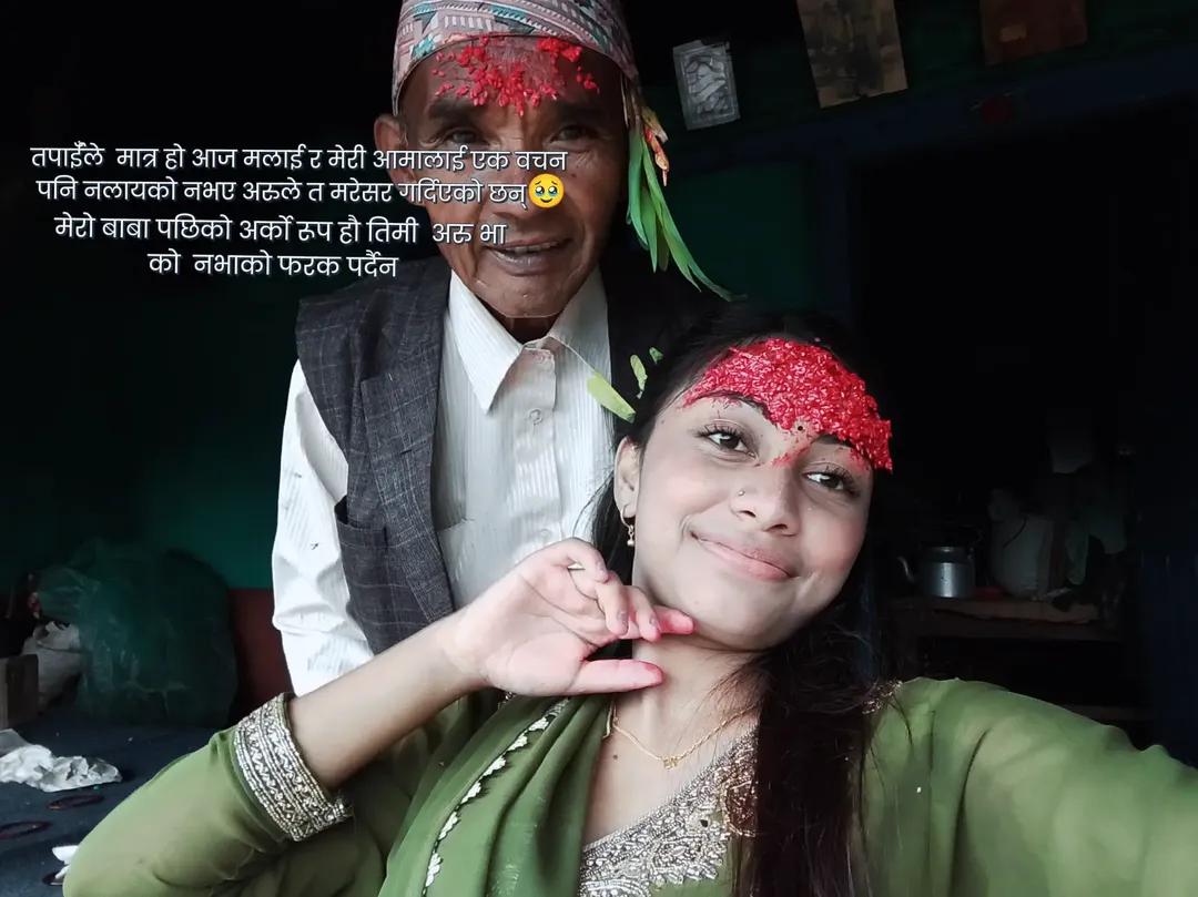 @Adhikari salina❤️