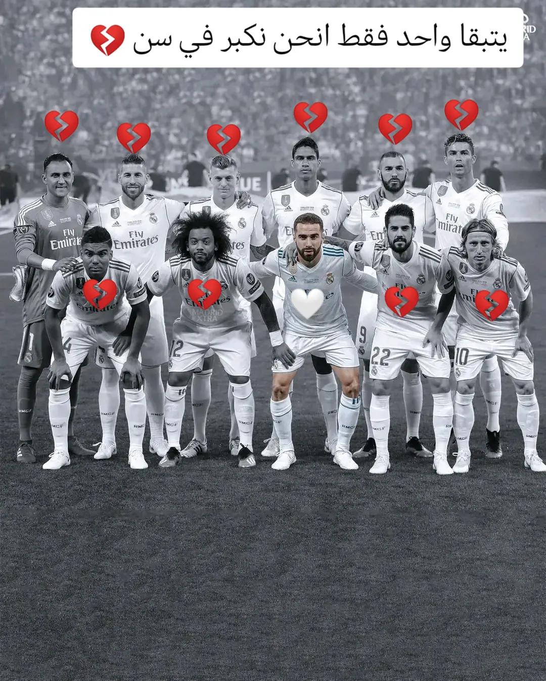 @Madridiمدريدي1️⃣5️⃣