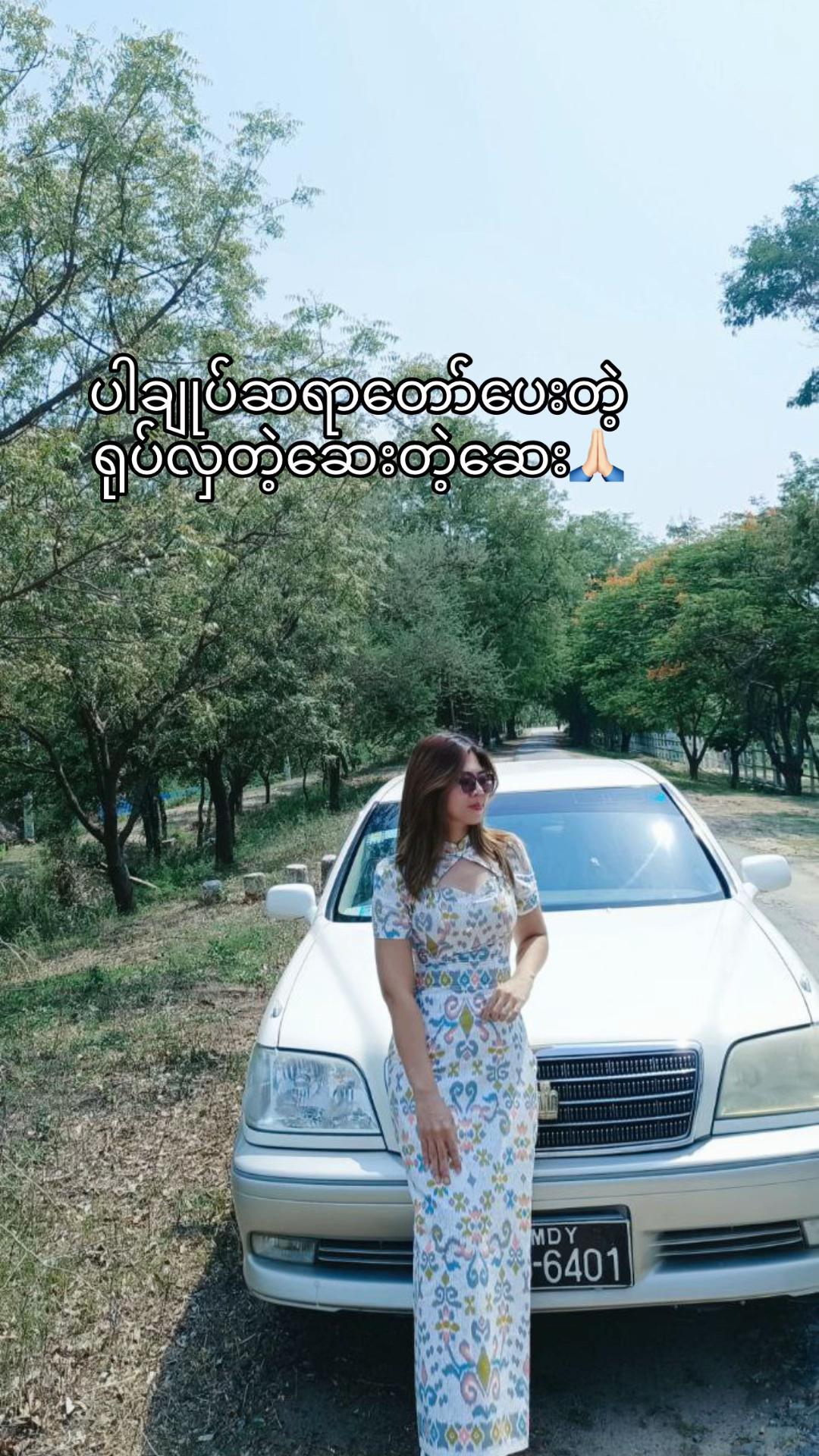 @Thi Thi Naing@Crystalthi