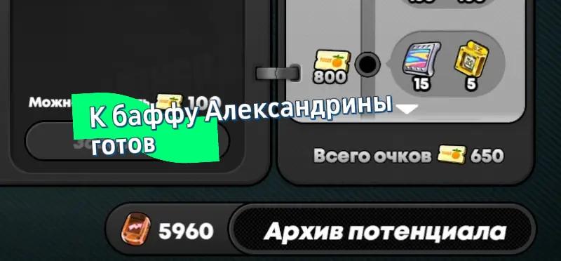 @EveFan [JLK]