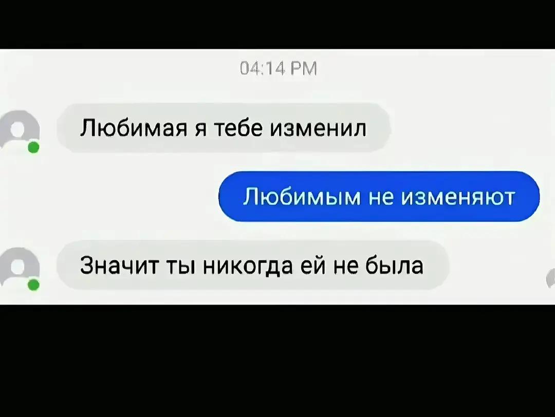 @ВЕЦИКА