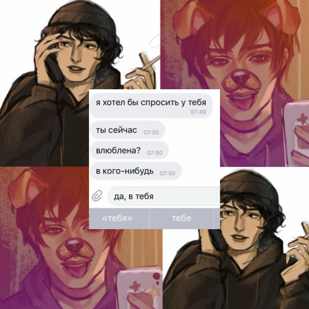@༘⋆ orli ˎˊ˗ boreo forever