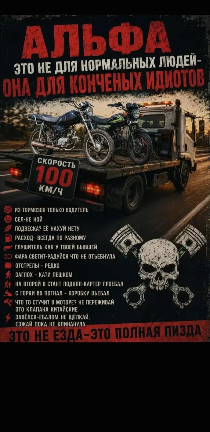 @☠️KILLER☠️