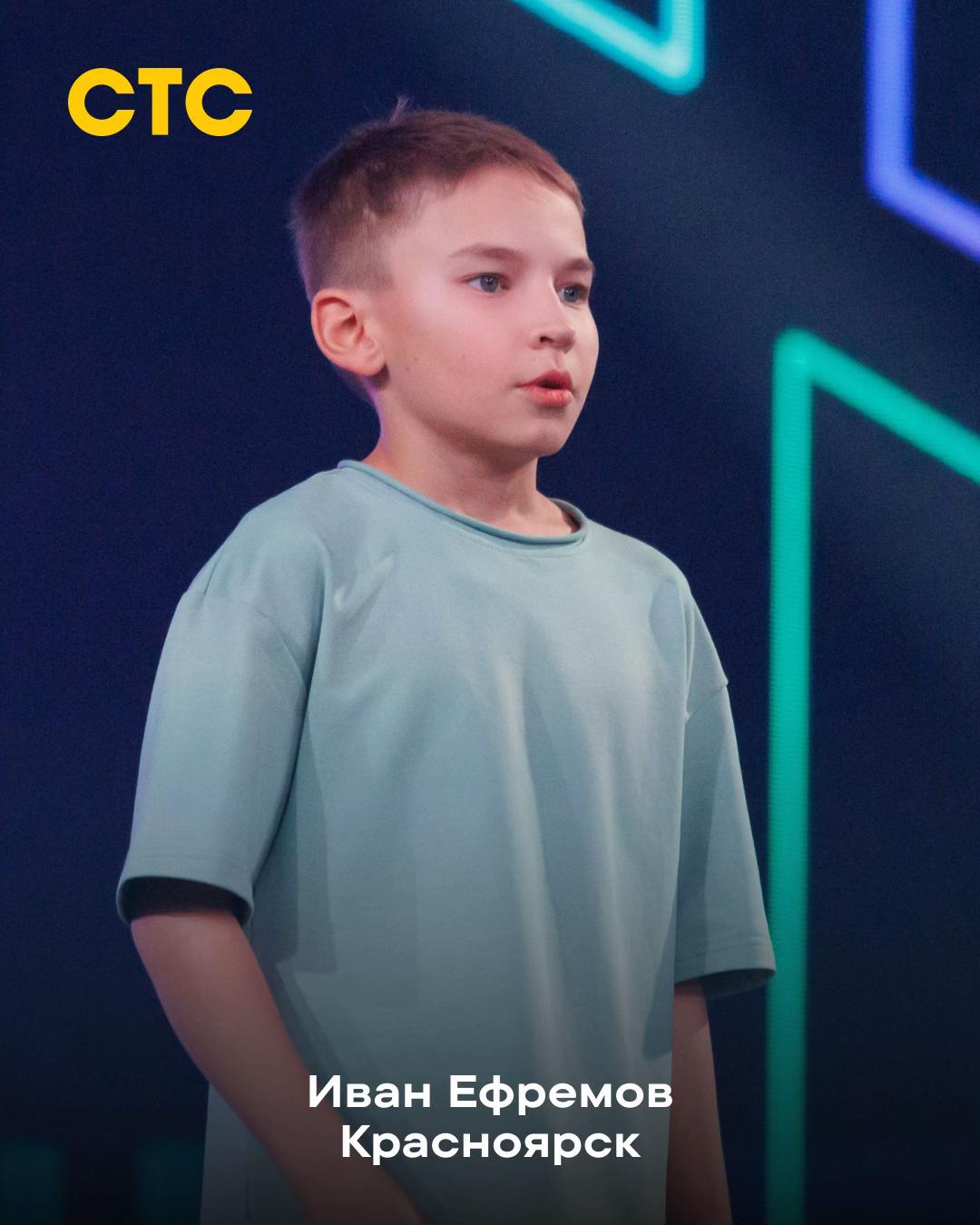 @СТС