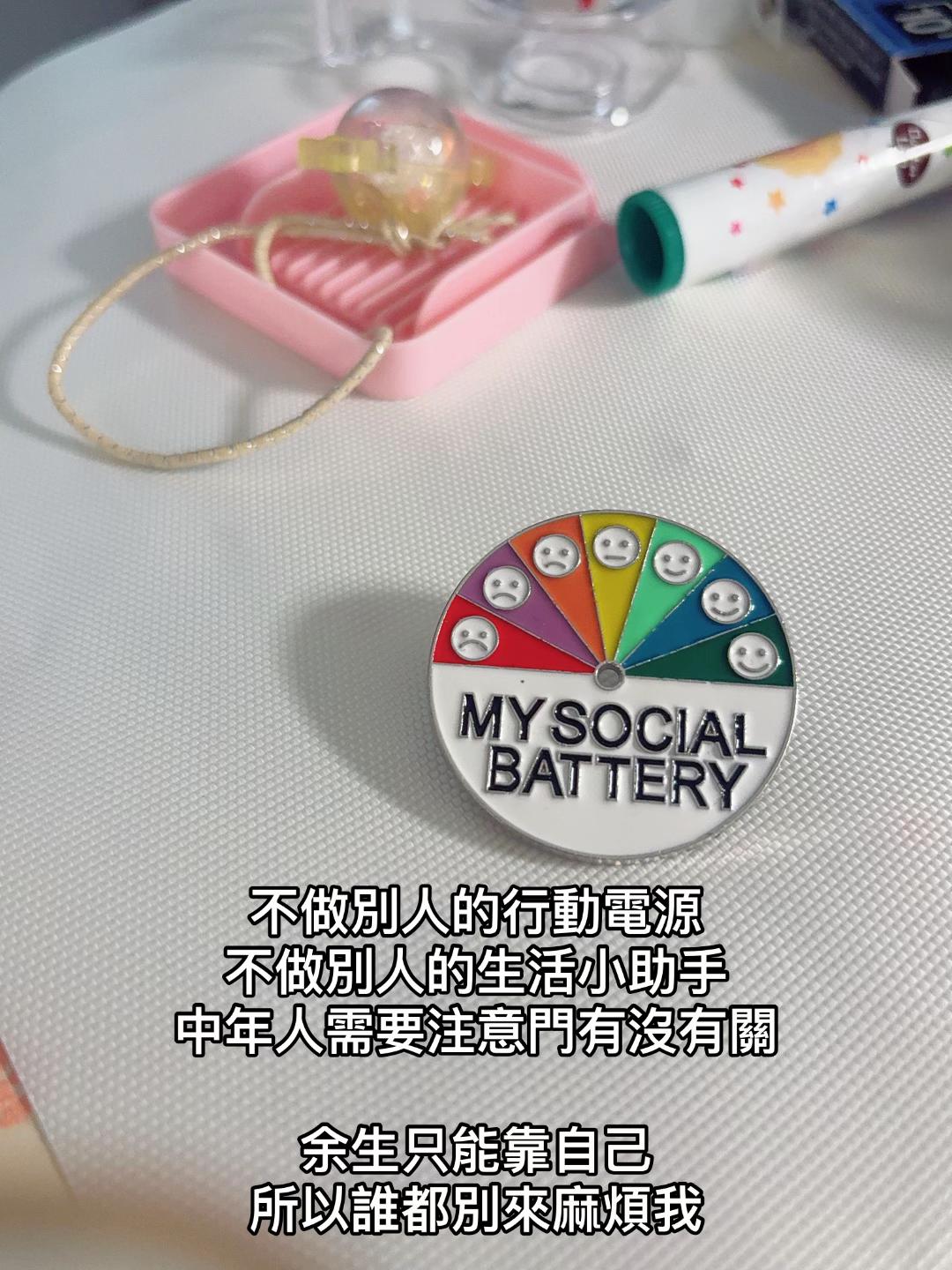 @福建小野馬生活號