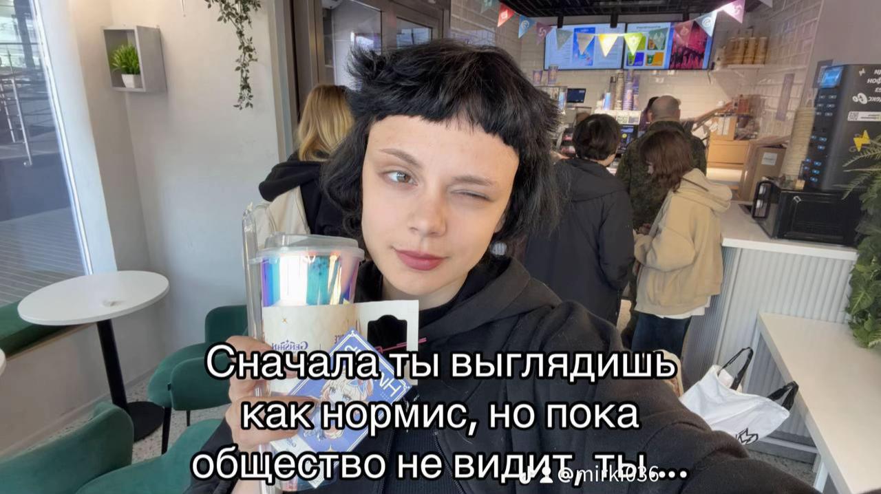@MIRKI