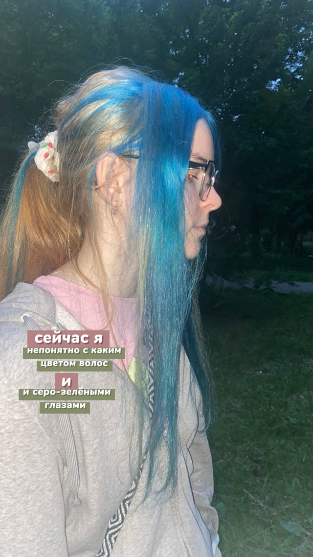 @vasty🧑&zwj;🦲