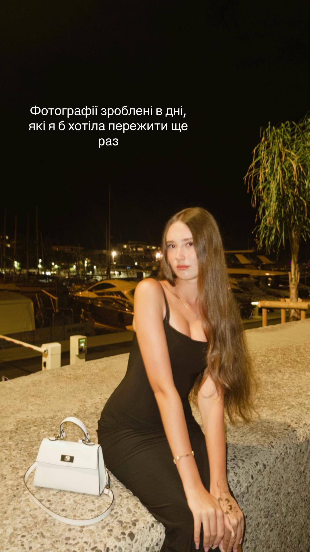 @veta