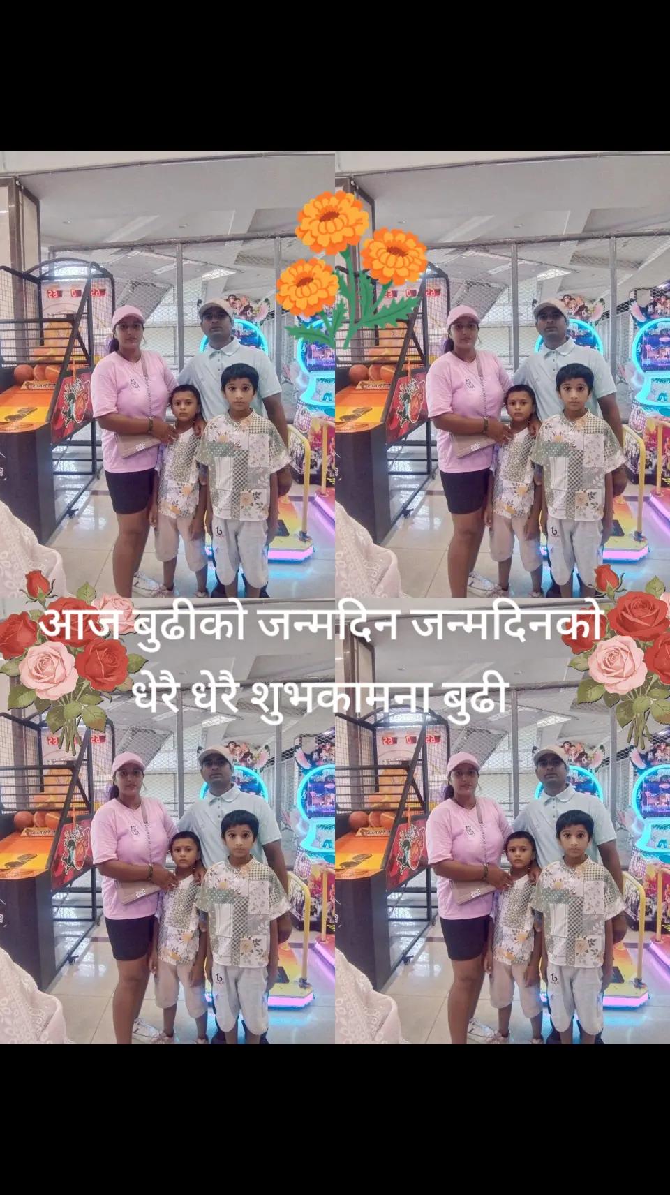 @yogendrya acharya