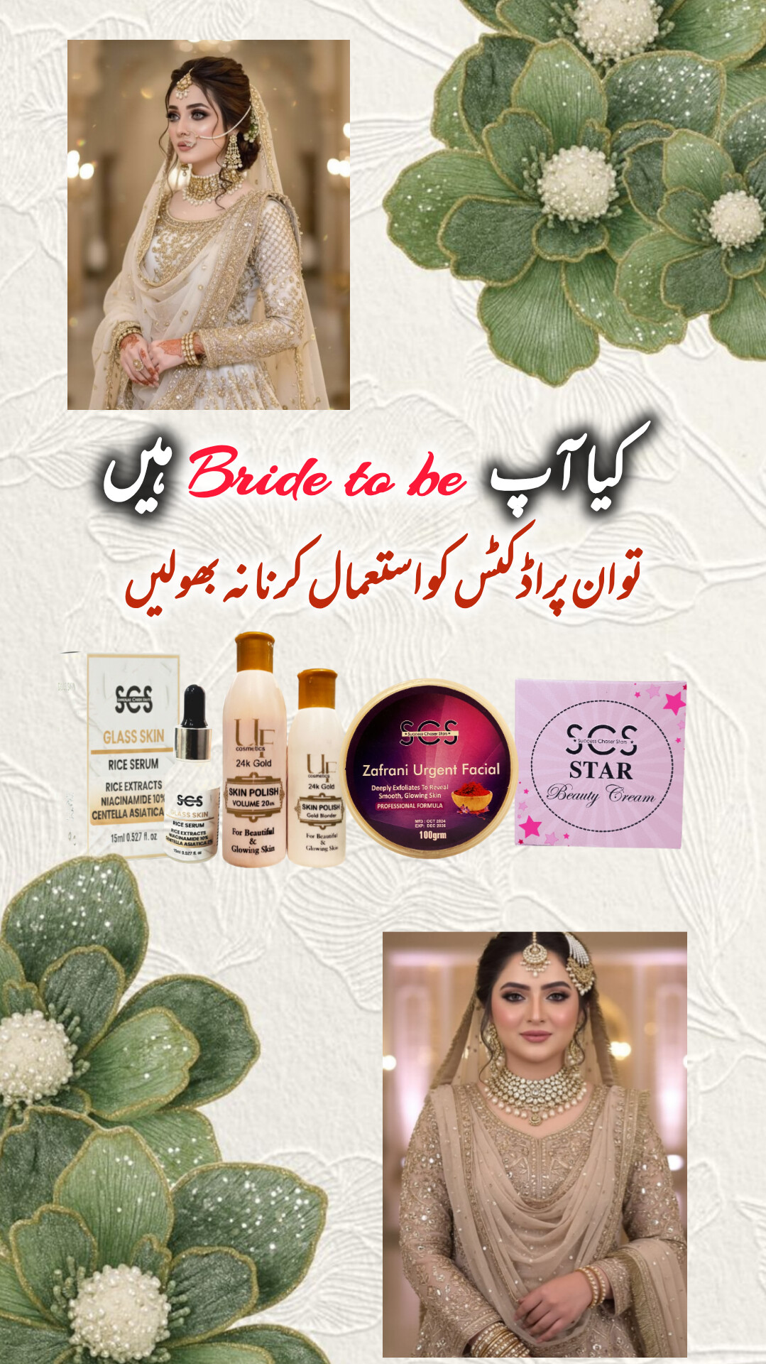 @afra official
