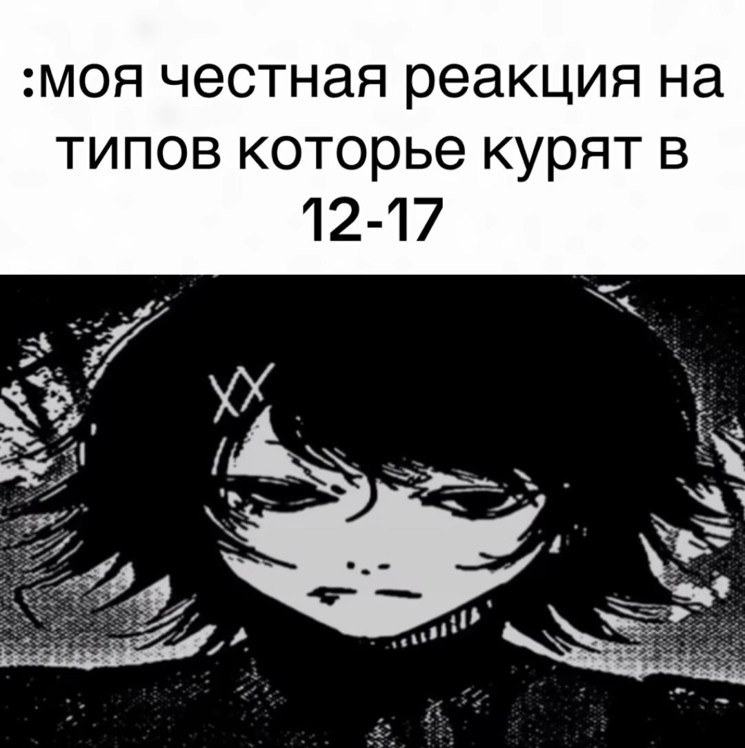 @deko_watch_dem0_0