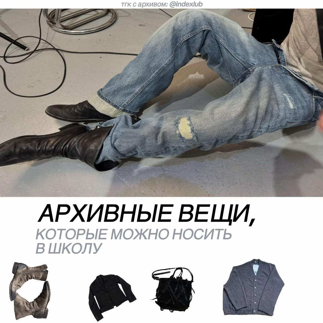 @tg: indexlub