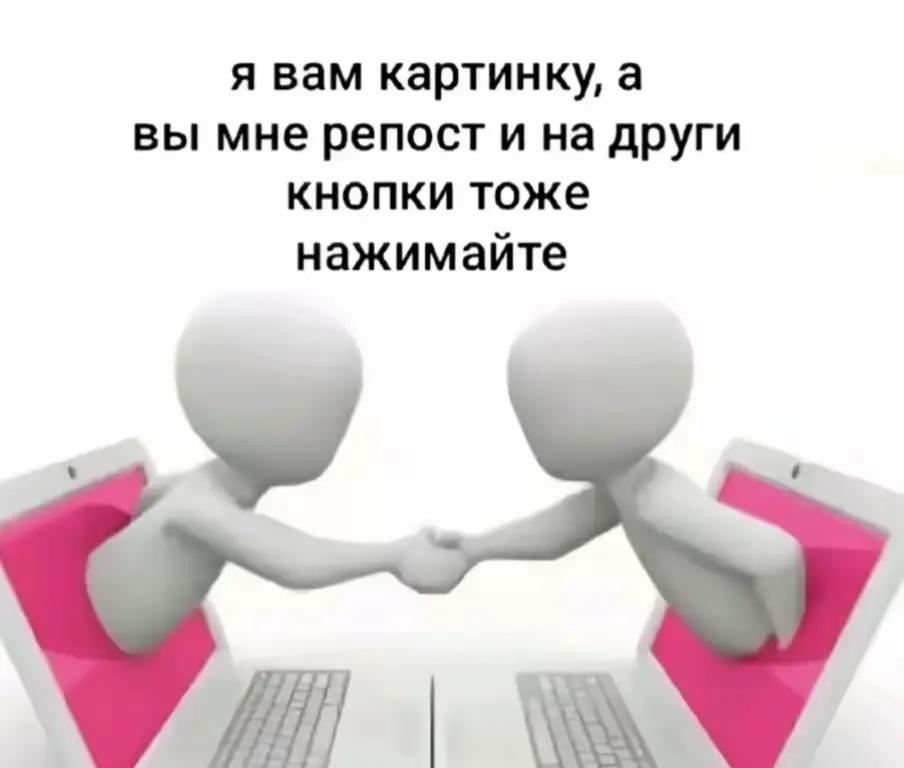 @SkejoAtatat
