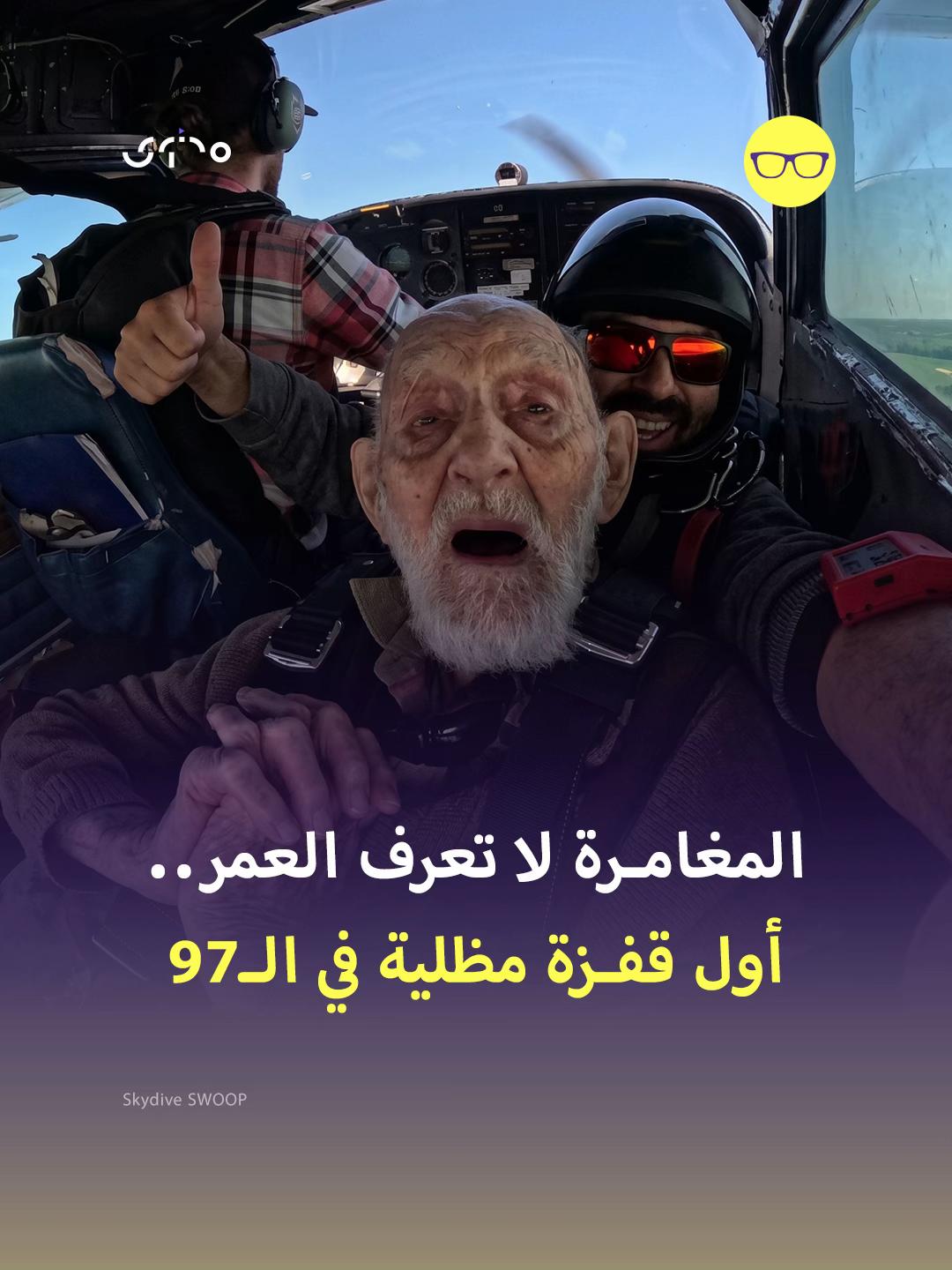 @Mohtawa - محتوى