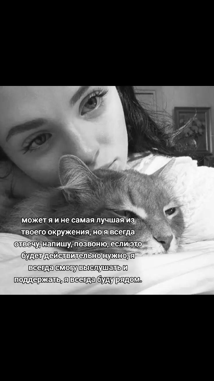 @чел просто ушёл в себя