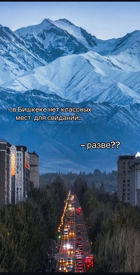 @Ulush Travel