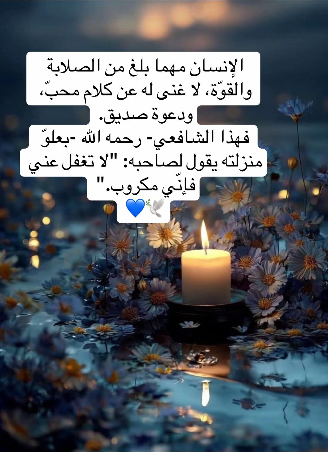 @So🦋so
