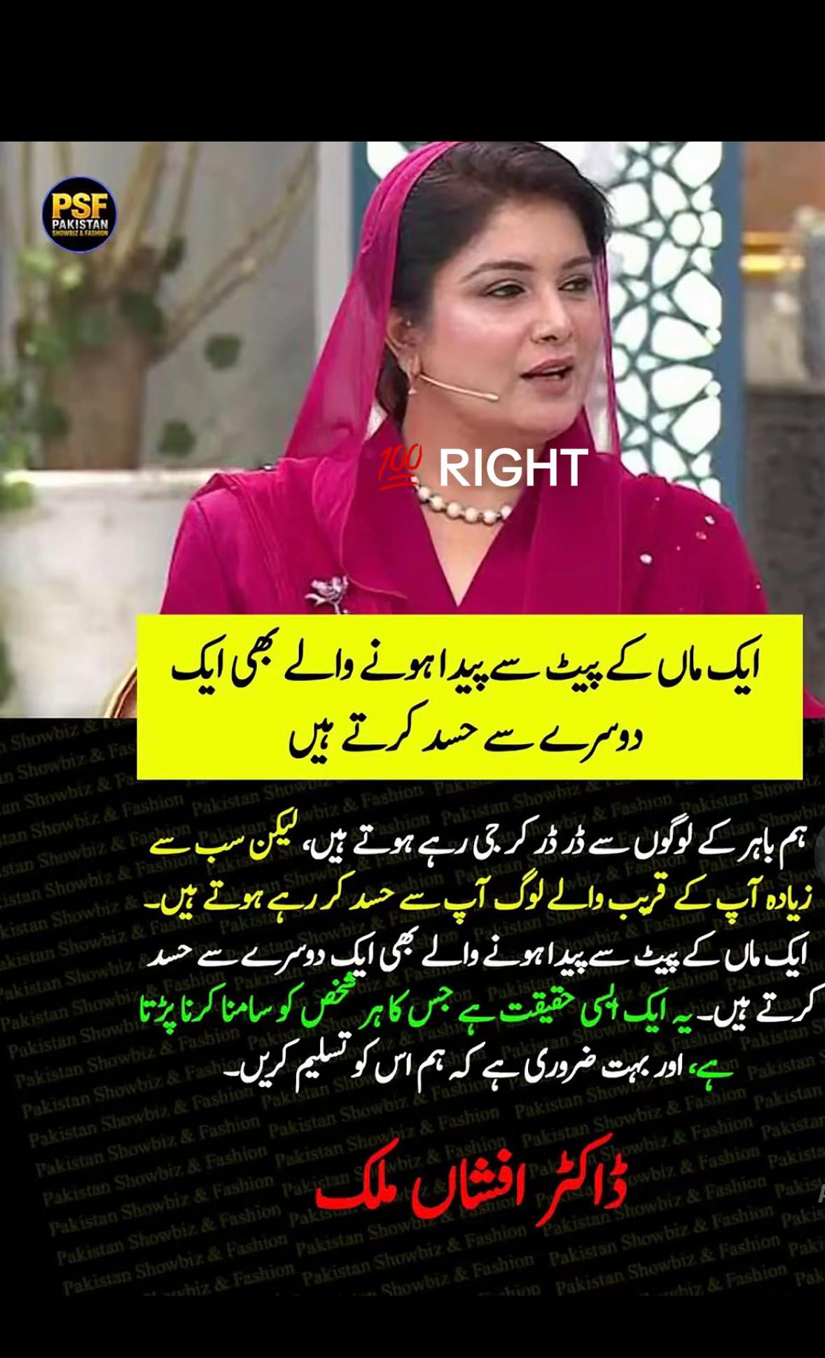 @Husnaa